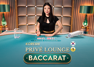 Korean Priv� Lounge Baccarat 1